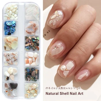 

1 Box Nail Decorations 3D Shiny Abalone Pearl Shell Slice Flake Nail Art Charms Spangles Tips Manicure Fingernail Accessories