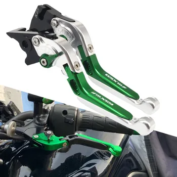 

For SUZUKI GSX650F GSX 650 F GSX 650F 2008 2009-2015 Motorcycle CNC Adjustable Foldable Brake EXtendable Handle Clutch Lever
