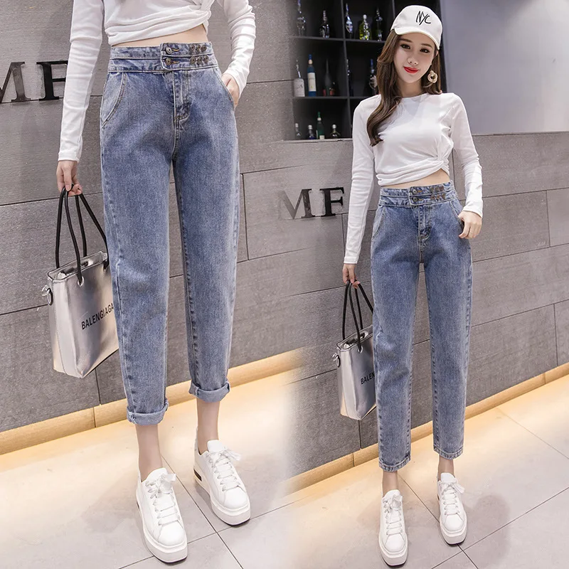 Джинсы с высокой талией женские весенне-осенние тонкие свободные Ретро Гонконгский Стиль Брюки Харлан девять точек брюки штаны шаровары
