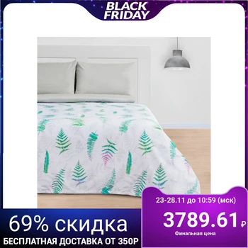 

Bed linen "Ethel" Euro Fern 200x217 cm, 240x260 cm, 50x70 cm - 2 pieces