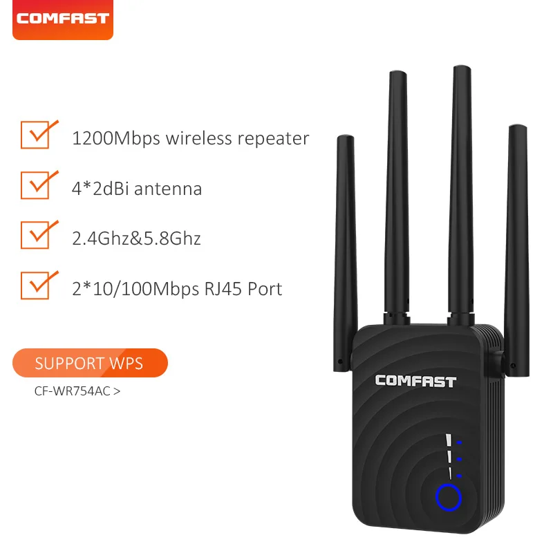 Home Wifi Repeater 300-2100Mbps 4 Antennas Wi-fi Extender 2.4Ghz 5 Ghz With LAN/WAN Port Wireless Router Booster Wi Fi Repiter 