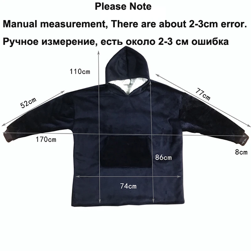 Более размера одеяло толстовка с капюшоном ультра плюшевые мягкие и теплые уличные зимние пальто с капюшоном халат флисовый пуловер для мужчин и женщин