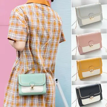 

Womens Ladies Leather Chain Cross Body Messenger Side Bag Shoulder Handbag Purse
