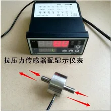 Тяговый датчик давления весовой датчик давления поддерживающий дисплей JLBM XMT808-I