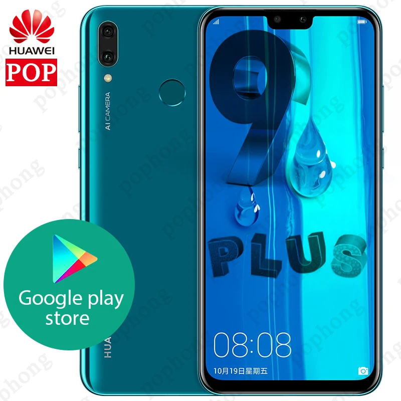 Huawei Y9 смартфон с 6 5 дюймовым дисплеем восьмиядерным процессором Kirin 710 ОЗУ 4 Гб ПЗУ