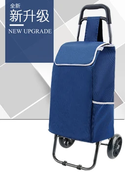 

Shopping cart buy food small cart portable trolley old folding trolley car home trolley