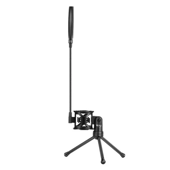 

Foldable Net Clip Stick Desktop Tripod Stand Kit Filter Practical Holder Microphone Anti-Spray Durable Bracket