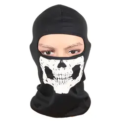 Велосипед Открытый CS головная повязка череп вызов службы маска велосипедная маска ветрозащитная теплая повязка на голову маска для лица