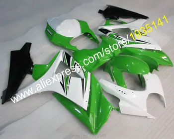 

Mulitcolor motorbike parts For Suzuki GSX-R1000 K7 07 08 GSXR1000 GSX R1000 GSXR 2007 2008 Fairing (Injection molding)