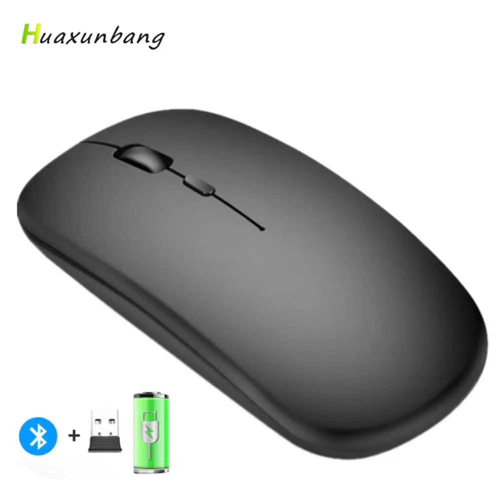 Mousefix. Mousefix