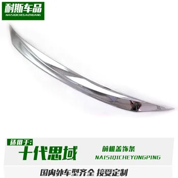 

Fit for the 10th generation Civic front hood trim strip decoration ABS front cover body modification bright patch