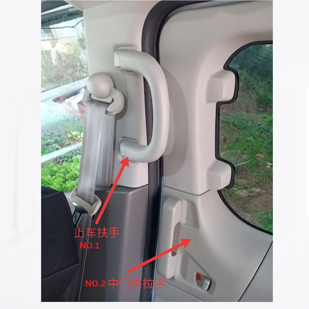 CAPQX для Nissan NV200 13 14 аксессуары межкомнатной двери задняя правая сторона вставьте