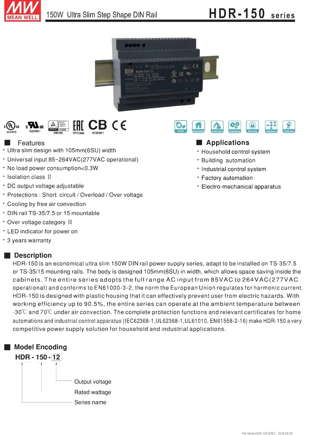 HDR-150-spec-1