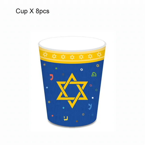 Cupx8pcs-MM030 Ханука тематическая вечеринка, украшения комплекты с воздушным шаром одноразовая посуда Ханука вечерние поставки - Цвет: Cupx8pcs-MM030