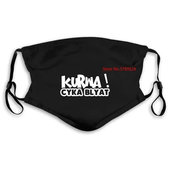 

Kurwa cyka blyat - CSGO counter strike go - Geek Print Men Summer Style Mask women kid's PM2.5