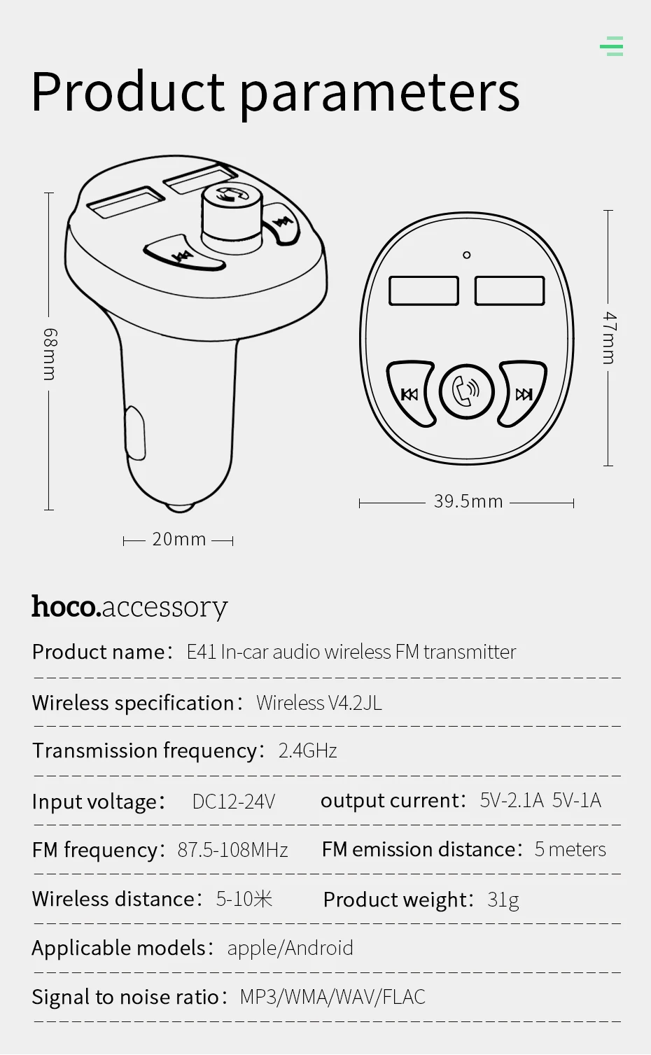 HOCO автомобильное зарядное устройство для iPhone мобильный телефон громкой связи fm-передатчик Bluetooth автомобильный комплект lcd MP3-плеер двойной USB Автомобильное зарядное устройство для телефона