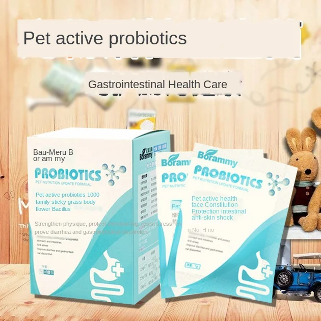 

Dog cat pet probiotic flower squirrel gastrointestinal health care digestion absorption gastrointestinal health