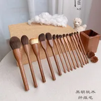 Chinese Vintage Style Makeup Brushes Set Cosmetic Powder Blush Foundation Sculpting Eye Shadow Professional Beauty Make Up Brush