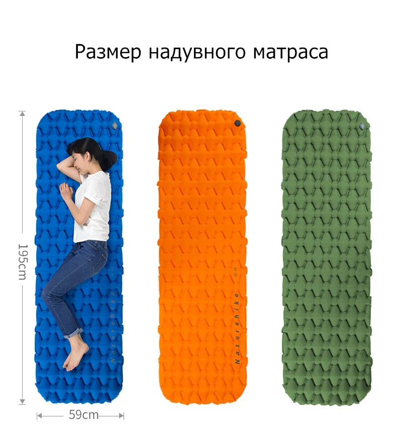 2018年竹片式充气垫-OK_10