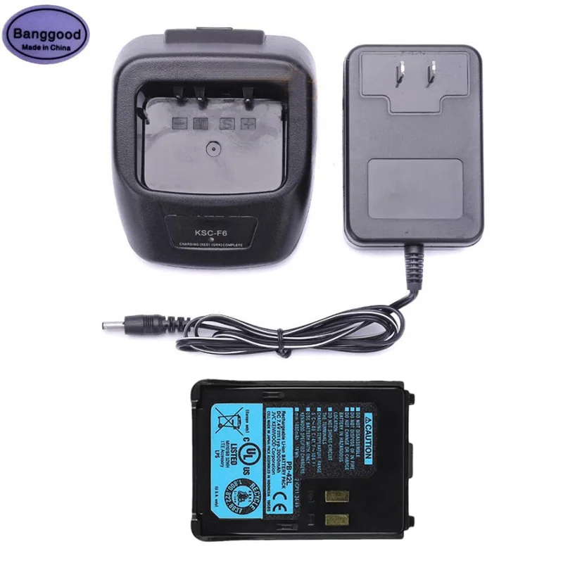 SUNDELY 2000mAh Replacement Lithium-Ion Battery Charger for Kenwood Radios TH-42 TH-42AT TH-79 TH-308 TH-208