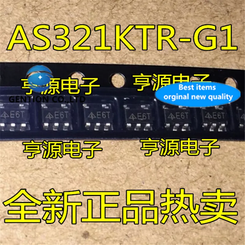 20 шт AS321 AS321KTR-G1 шелкография G6T E6T универсальный силовой усилитель труба BCD SOT23-5 в