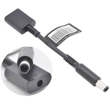 

DC plug 4.5mm to 7.4mm for HP Smart AC Adapter Dongle converter 7.4MM 734630-001 734734-001