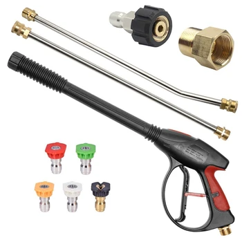 

Powerful Pressure Washer Spray-Gun Set, 19Inch Straight Wand 30° Degree Curved Rod Extension M22 14Mm Swivel To 15Mm Coupler 3/8