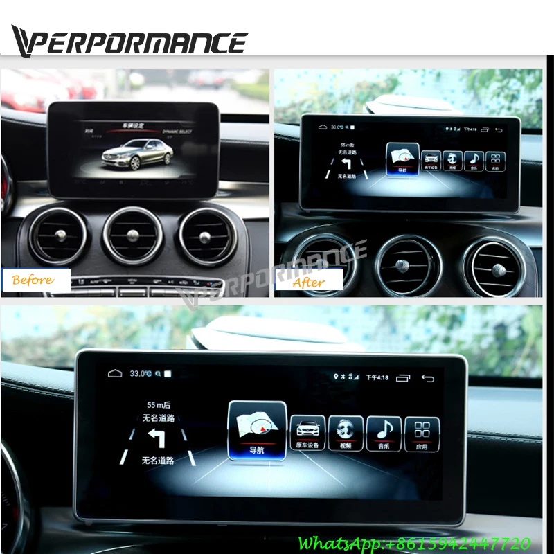 W205 Android экран класса C автомобильное радио с GPS навигацией Bluetooth 10 25 дюймов 4 + 64 ГБ