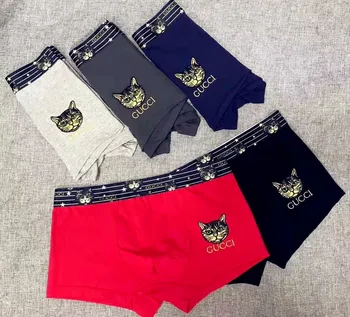 

ZO86 Gucci- classic fashion luxury brand underwear shorts multiple packaging pure cotton material