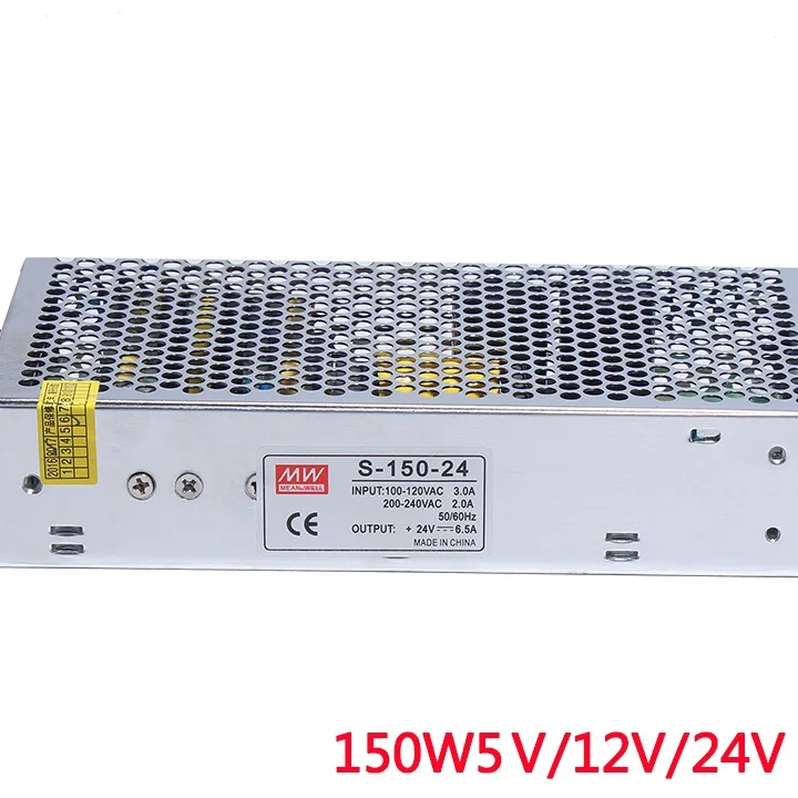 Импульсный источник питания 150 Вт 24 В S 5V/12 В/24 светодиодный для контроля драйвера
