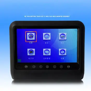 

2019 New 9 Inch Ultra-thin Car MP5 Headrest Monitor DVD Display Screen KTV Music Player 1080PHD Movies