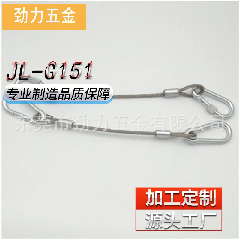 

Steel Wire Rope Connection Terminal Products Lighting Fuse Pressure Terminal Processing Stainless Steel Hang Rope