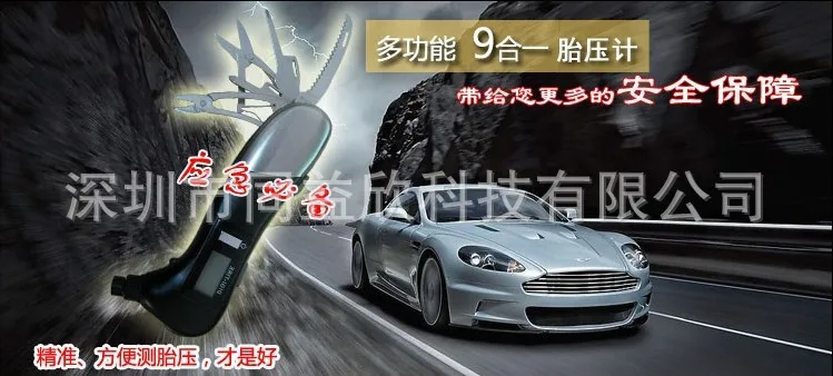 Многофункциональный молоток безопасности автомобиля поставки Открытый аварийный, спасательный-спасательный, страховка молоток безопасная защита инструмент молоток