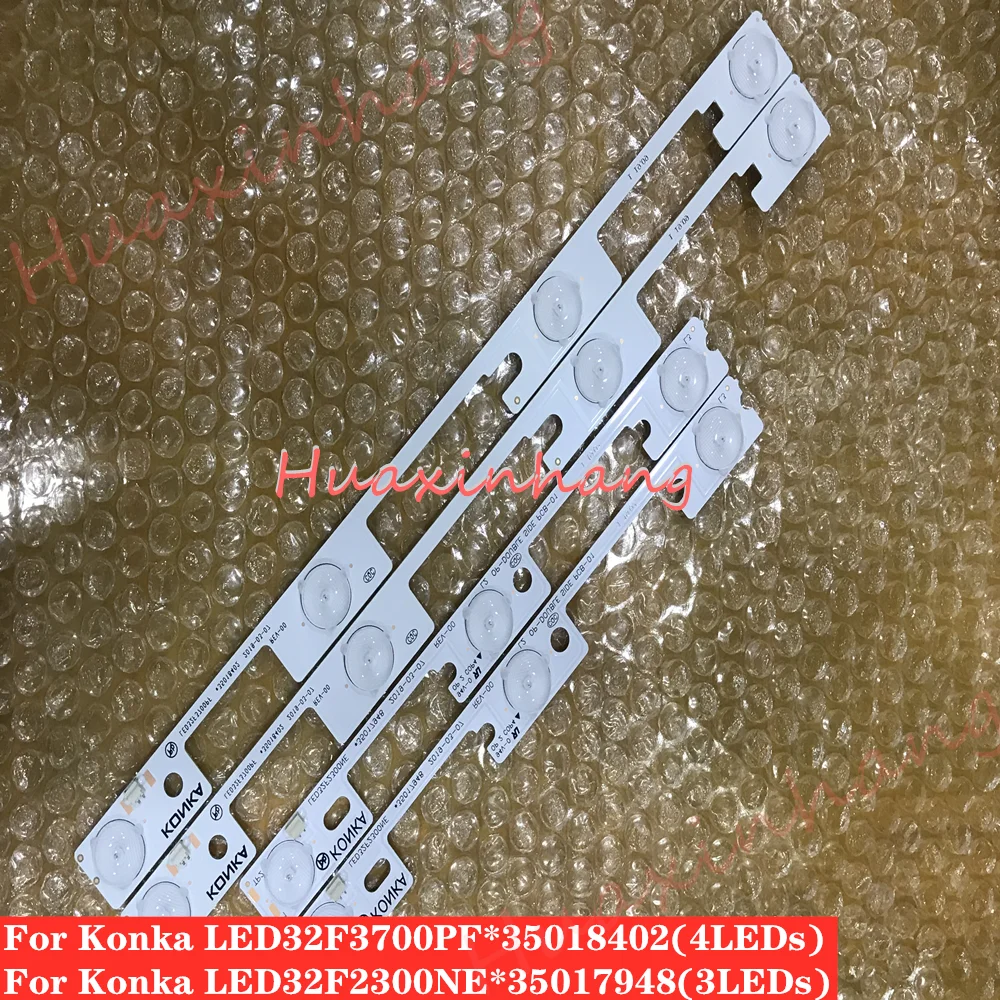 NEW 200PCS=(100PCS*4LED+100PCS*3LED)LED32F2300NE*35017948 LED32F3700PF*35018402 light bar 32 inch backlight lamp LED strip 6V