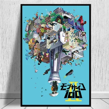

Printed Pictures Home Decoration Wall Art Mob Psycho 100 Nordic Style Japan Anime Poster Canvas Painting Living Room