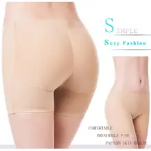 Трусики с подкладом для увеличения ягодиц, сексуальное нижнее белье, бесшовное нижнее белье, безопасные короткие штаны, тонкое Корректирующее белье для женщин, Корректирующее белье для ягодиц