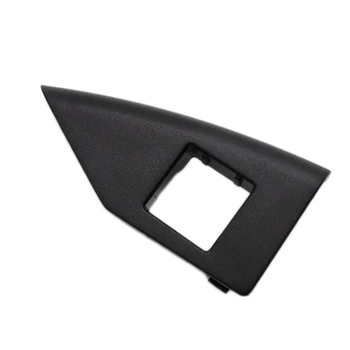 

Car Right Passenger Glove Box Door Lock Cover for Nissan Altima 2007-2010 73952-JA00A
