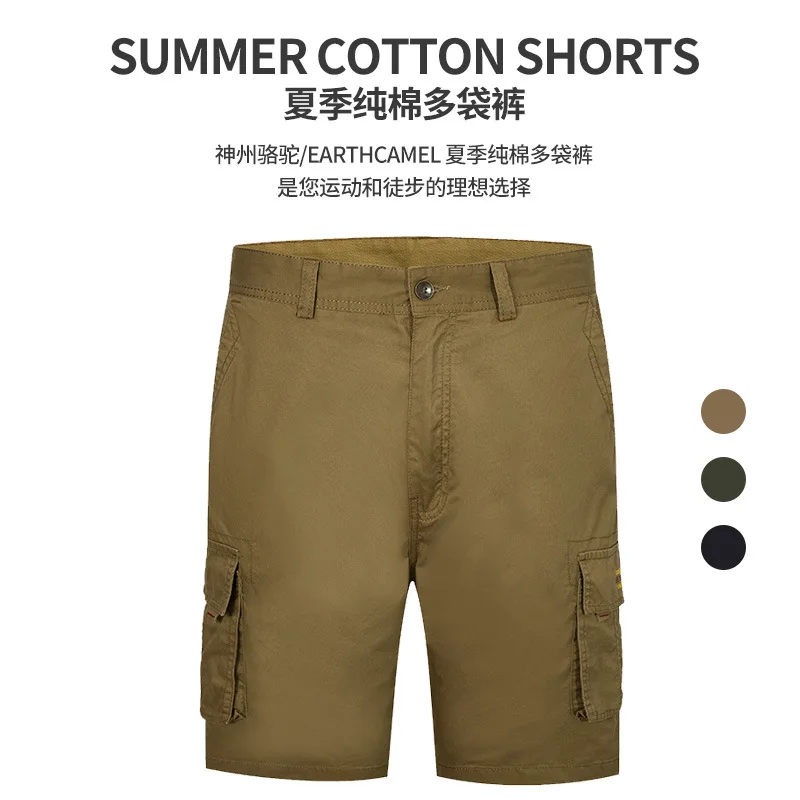 

EARTHCAMEL/earthcamel Summer Pure Cotton Multi-pocket Trousers