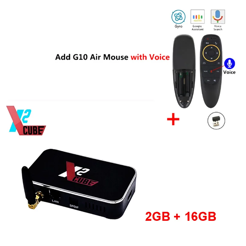 X2 cube 2,4G/5G WiFi 1000M LAN Smart Android tv Box Amlogic S905X2 2GB DDR4 16GB Android 9,0 телеприставка 4K HD медиаплеер - Цвет: x2 cube add g10s