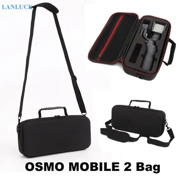

For OSMO Mobile 2 Carrying Case Handheld Gimbal Storage Bag Battery Cable Handbag Nylon Travel Transport Shockproof Package