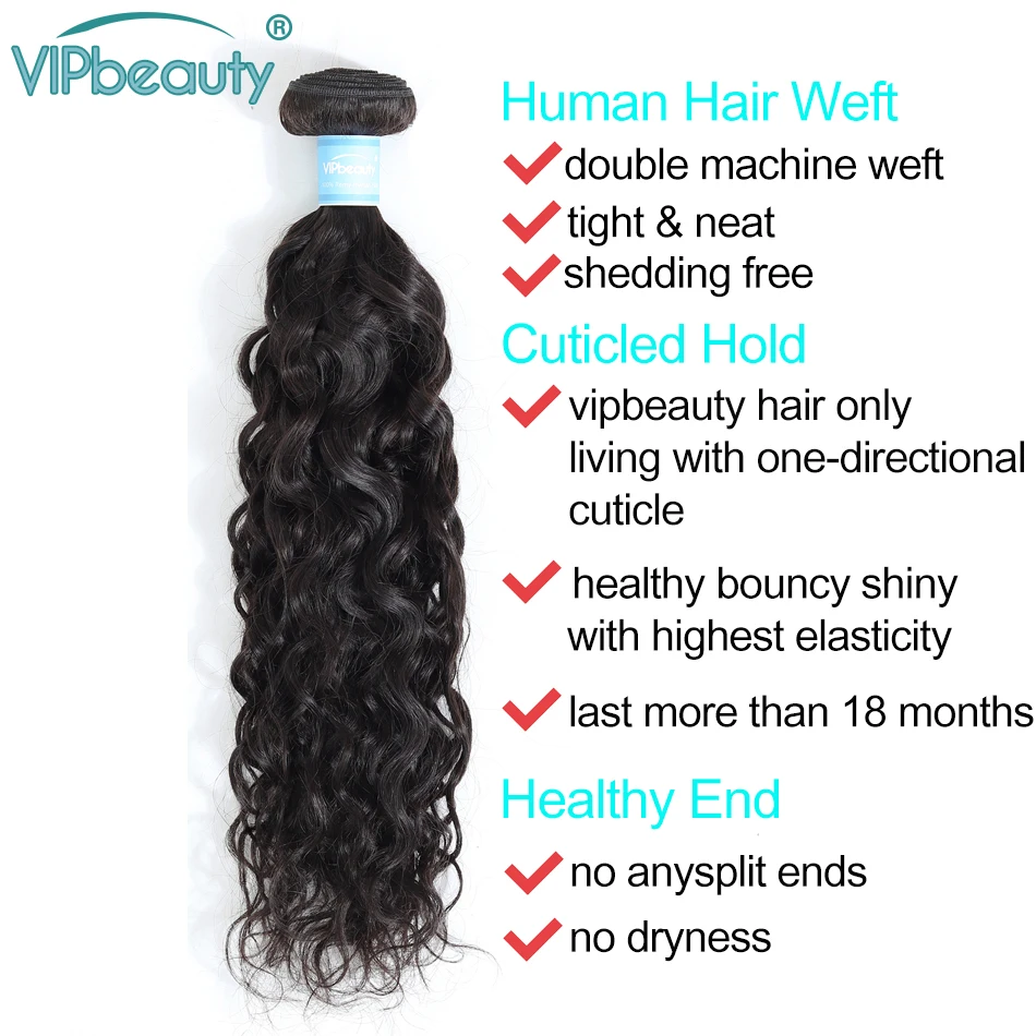 Vip beauty волнистые человеческие волосы пряди с закрытием монгольские не Реми 3 пряди с закрытием натуральный цвет низкое соотношение 8-28 дюймов
