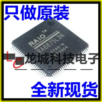 

RA8875L3N/RA8875