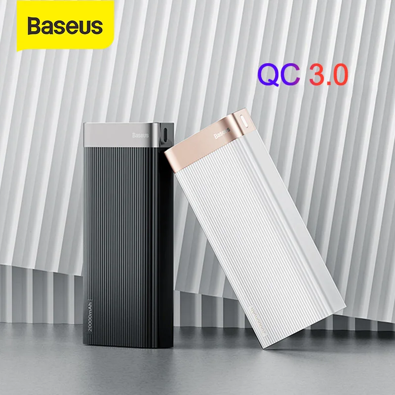 Зарядное устройство Baseus 20000 мАч для быстрой зарядки типа C PD QC3.0 Быстрая зарядка