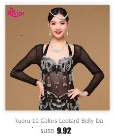 Ruoru Women Kids Girls Belly Dance Isis Wings Gold Belly Dance Wings Bellydance Costume Egyptian Oriental Dance Without Sticks