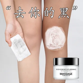 

Whitening Cream Massage Cream Black Pigment Black Ankle Deep Cleansing Portulaca Extract Sodium Hyaluronate Skin Care 50g