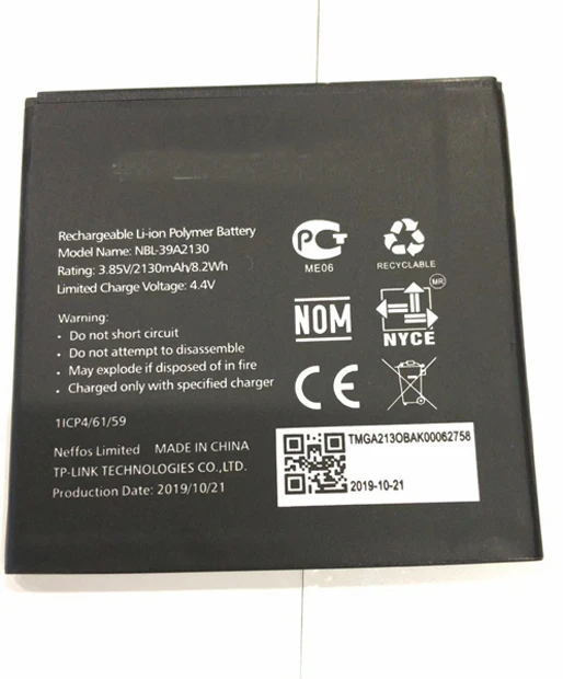 Качественная батарея 2130mah NBL-39A2130 для TP-Link Neffos Y5/TP802A 2130mAh