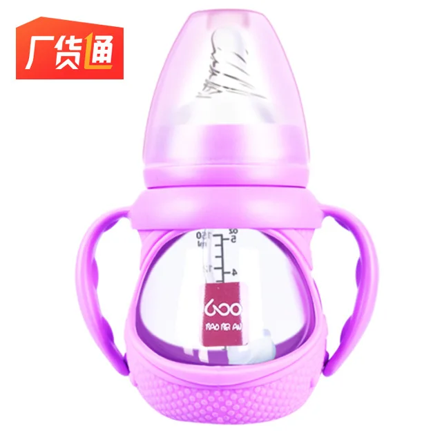 

Treasure bei an Feeding Bottle Glass Printed Logo BABY'S Feeding Bottle Wide Mouth Shatter-resistant with Handle Straw 150 Ml Fe