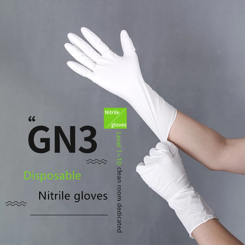 Настоящие оптовые одноразовые латексные перчатки GN3/GN5/GL5 без порошка чистые Промышленные Резиновые утолщенные очищающие перчатки