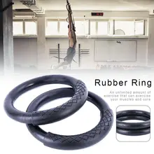 Гимнастические кольца Нескользящие ABS ручки подтягивания тренировочные аксессуары для мышц Фитнес практичные