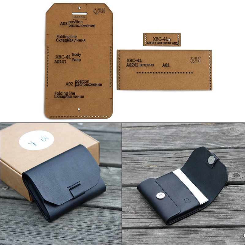Leather Craft Template DIY Handmade Business card Holder Card Holder Kraft Paper Template Handmade Leather Craft Bag Template 9.5cm*7.5cm leather tools leather craft tool kit leather craft tools leather craft tool leather craft template